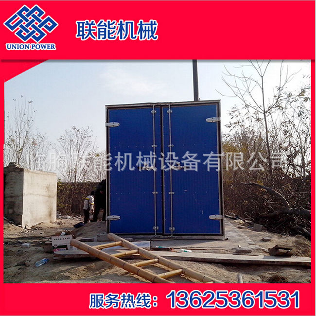 ���L(f��ng)��������O(sh��)��