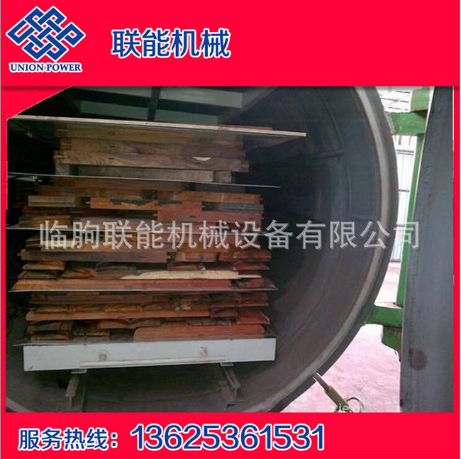 �tľ��(zhu��n)����ո��l��ɸ����O(sh��)��